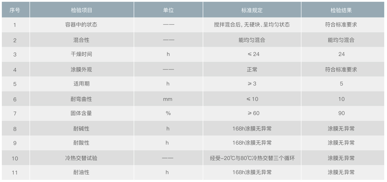 未標題-3.jpg