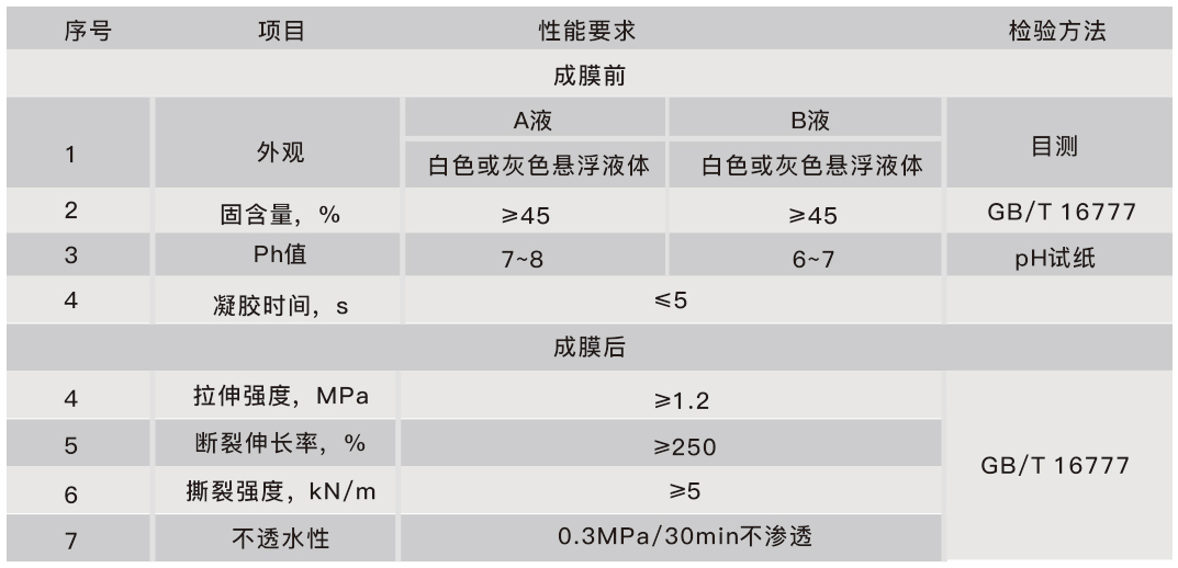 未標題-1.jpg